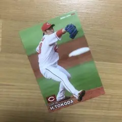 プロ野球チップスカード ☆床田寛樹 選手