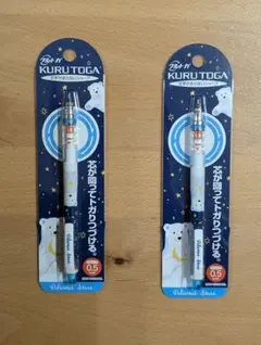三菱鉛筆クルトガ限定 Delicious Starsコラボ0.5mm2本セットのサムネイル