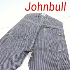 ジョンブル「 Johnbull 」ヒッコリー ３/４ ペインターパンツ　Ｍ