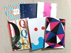 野田地図　NODA MAP　パンフレット　まとめ売り