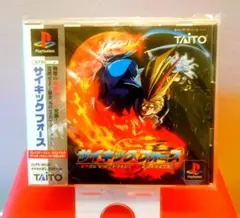 [ワンオーナー完品]サイキックフォース PlayStation ソフト