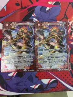 サジットアポロドラゴン