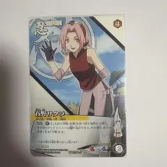 NARUTO 春野サクラ カード ナルト疾風伝 - メルカリ