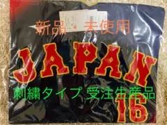 WBC侍ジャパン 大谷翔平ユニフォーム Lサイズ