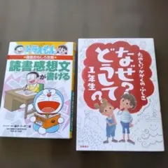 Item thumbnail for item 965c04c9-e4cd-451f-8881-fa81dc0bf846