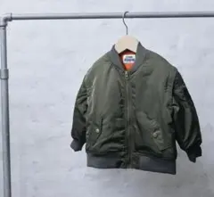 美品リトルウィークエンドMA1ブルゾン×ベスト