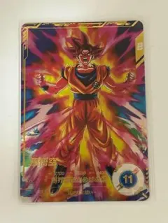 ドラゴンボールヒーローズパラレル4枚 スーパードラゴンボールヒーローズ HJ6-62四星龍 - メルカリ