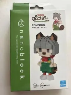 2026年最新】ぽこピー ナノブロックの人気アイテム - メルカリ