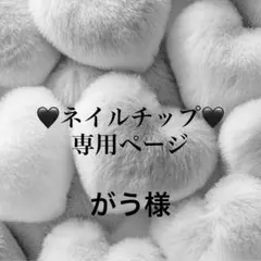 Item thumbnail for item 44d4dc14-d664-4594-80b8-3b20a808a40f