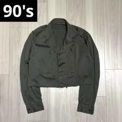 90s F2 short military jacket archive y2k
