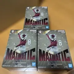 鬼滅の刃 MAXIMATIC 童磨 フィギュア 3個セット