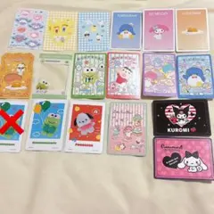 サンリオ カード 17枚セット バラ売り可