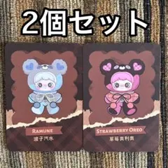 2026年最新】Maymeiラムネの人気アイテム - メルカリ