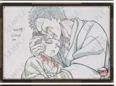 鬼滅の刃 蜜璃&禰豆子 B2サイズ原画ポスター ufotableダイニング 鬼滅の刃 蜜璃&禰豆子 B2サイズ原画ポスター ufotableダイニング