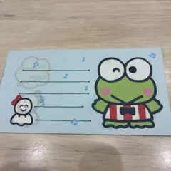 산리오 けろけろけろっぴ ぺっクルメモ用紙 레트로