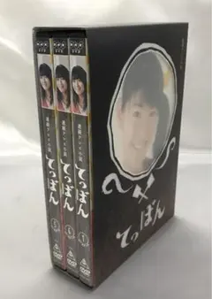 2025年最新】てっぱん dvdの人気アイテム - メルカリ