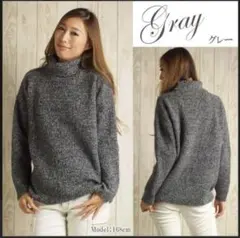 タートルネック