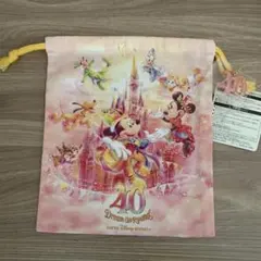 ディズニーランド 40周年 巾着 ドリームゴーラウンド