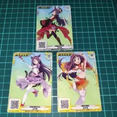 ソードアートオンライン SAOAC ユウキ カード ×3 F