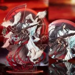 2026年最新】魏無羨の人気アイテム - メルカリ