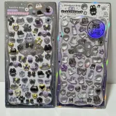 【正規品】光るジュエルプチドロップシール　ストーン付き ②