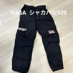 NASA ネイビー 長ズボン アメリカ国旗付き