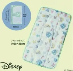 ※新品未使用※おむつ替えマット ミッキー ディズニー たまひよのサムネイル