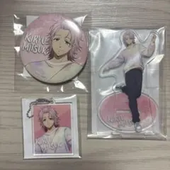 WIND BREAKER ウィンブレ セガラッキーくじ 桐生三輝