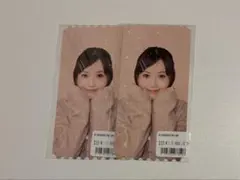 ME:I オンラインくじ KEIKO