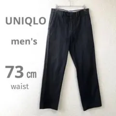 ユニクロ style up pants ブラック　黒　パンツ　ウエスト73㎝