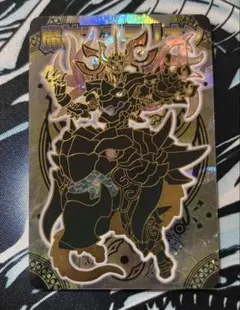 2026年最新】魔神マステリオンの人気アイテム - メルカリ
