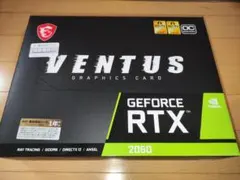 2026年最新】MSI グラフィックボード・グラボ・ビデオカードの人気
