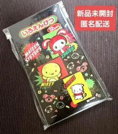 新品未開封　匿名配送　色鉛筆　マイゼンシスターズ12色