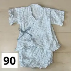 90USED 水色小花の甚平