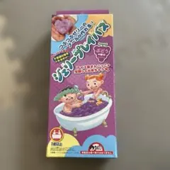 サンタン ジェリープレイバス ぶどうの香りのサムネイル