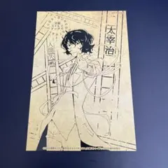 【希少】1978年 John Luke Eastmanシルクスクリーン 希少】1978年 John Luke Eastmanシルクスクリーン - メルカリ