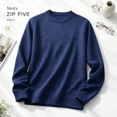 新品 ジップファイブ ZIP FIVE サマーニット 紺　L シャドーカモ