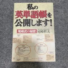 Item thumbnail for item 4b7b744d-ca05-48cf-952a-cd6cb923ca6c