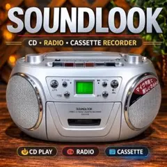 2026年最新】ラジカセの人気アイテム - メルカリ