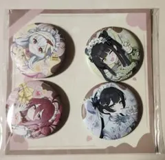 LR様 リクエスト 2点 まとめ商品