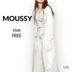 【マウジー】✨美品✨ロング カーディガン オフホワイト フリー 羽織り 冷房対策のサムネイル