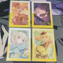 プロセカ エピカ 瑞希 箔押し ウエハース カード セット - メルカリ