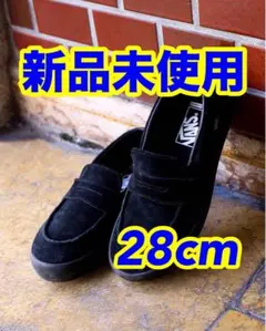 2026年最新】vans スリッポン 28の人気アイテム - メルカリ
