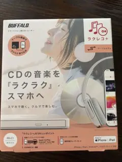 2026年最新】ラクレコ buffaloの人気アイテム - メルカリ