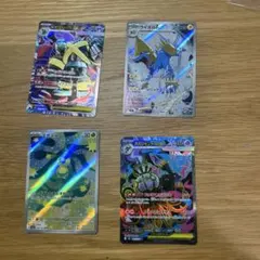ポケモンカード ar srまとめ売り