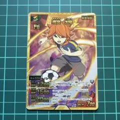 2026年最新】雨宮太陽 カードの人気アイテム - メルカリ