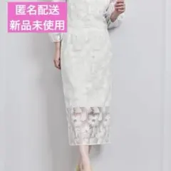 ユナイテッドアローズ　花柄刺繍シアータイトスカート ホワイト 38のサムネイル