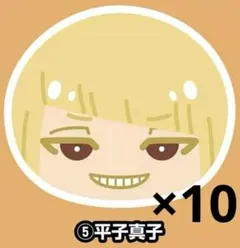 2025年最新】bleach 平子 おまんじゅうの人気アイテム - メルカリ