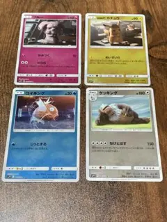 名探偵ピカチュウ 映画パック限定 ミラー加工 4枚セット