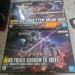 HG ガンダムレオパルド ザクII F型 ソラリ機 2点セット新品未開封